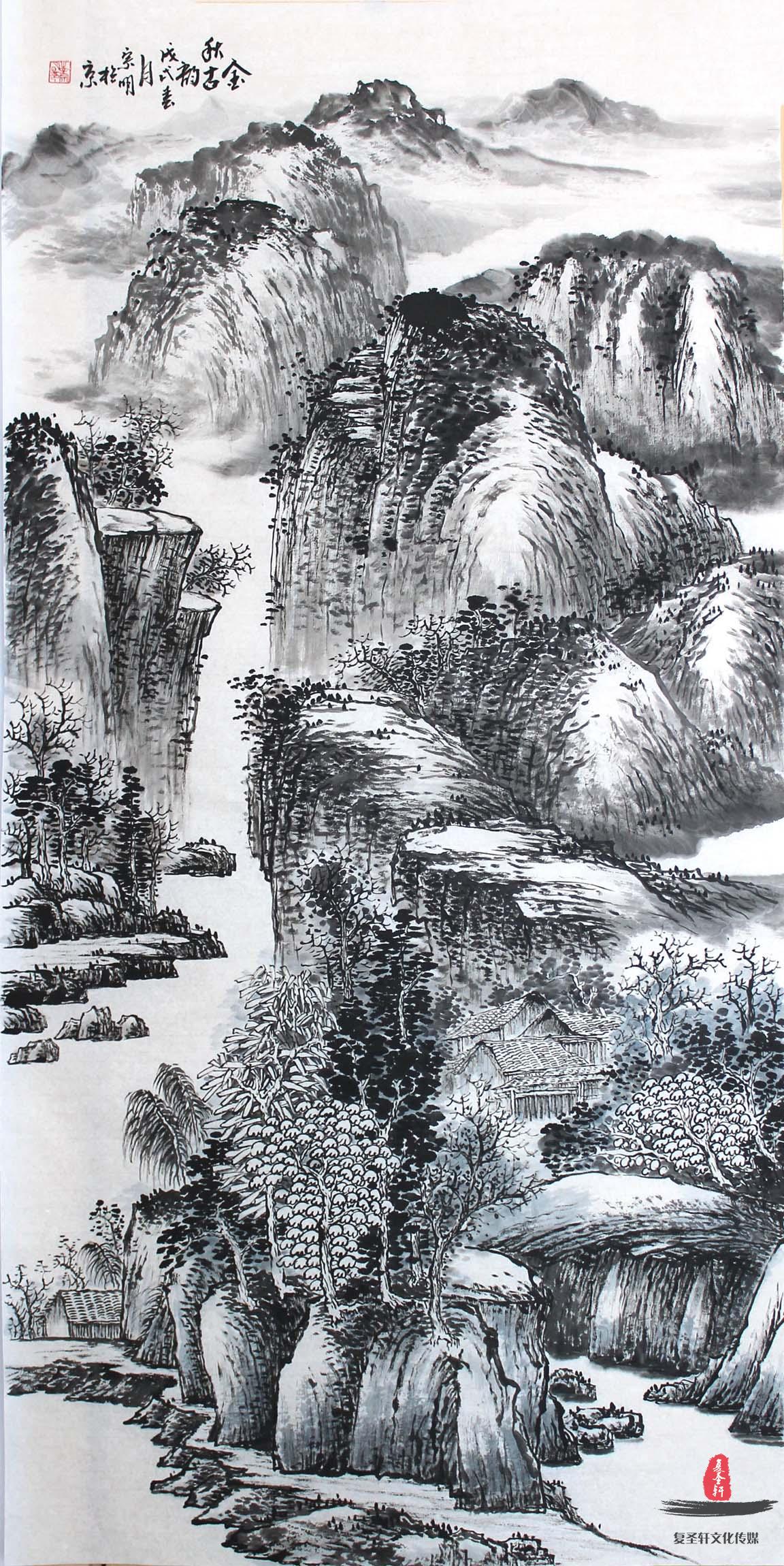 李宗明山水《金秋古韵》